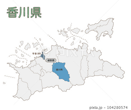 香川県綾歌郡 104280574