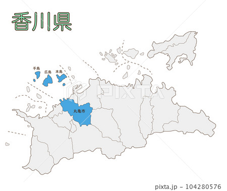 香川県丸亀市 香川県丸亀市 104280576
