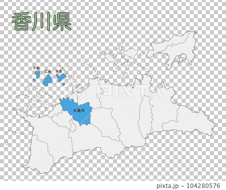 香川県丸亀市 香川県丸亀市 104280576