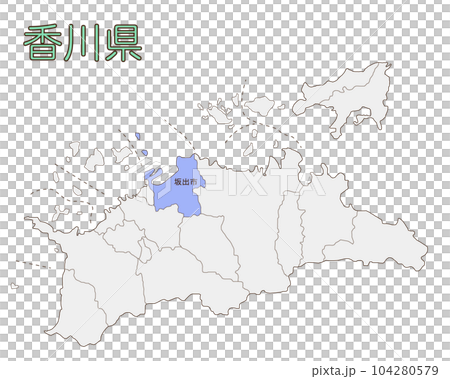 香川縣坂出市 香川縣坂出市 104280579