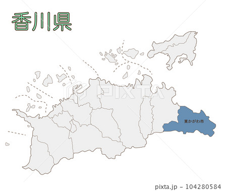香川県東かがわ市 104280584
