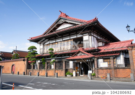 太宰治記念館　斜陽館 104280692