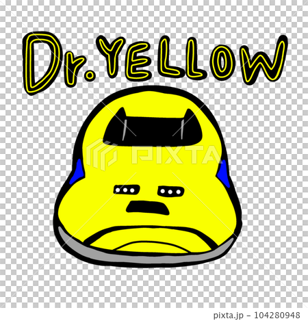 新幹線ドクターイエローの正面のイラスト。ドクターイエローの顔。の