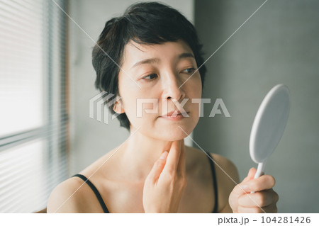 around fifty around fifty 104281426