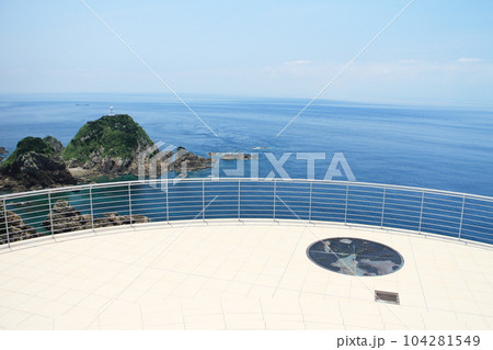 美しく広大な佐多岬展望台の景色 美しく広大な佐多岬展望台の景色 104281549