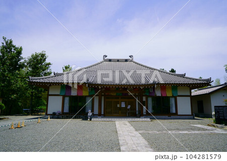 4724　秩父観音霊場22番札所　華台山童子堂 104281579