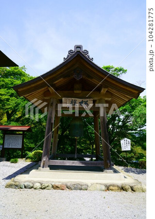 4729 秩父観音霊場23番札所 松風山音楽寺 4729 秩父観音霊場23番札所 松風山音楽寺 104281775