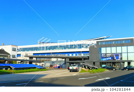 【福井県】北陸新幹線のJR敦賀駅 【福井県】北陸新幹線のJR敦賀駅 104281844