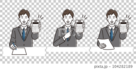 電卓を見せるビジネスマンのセット 104282189