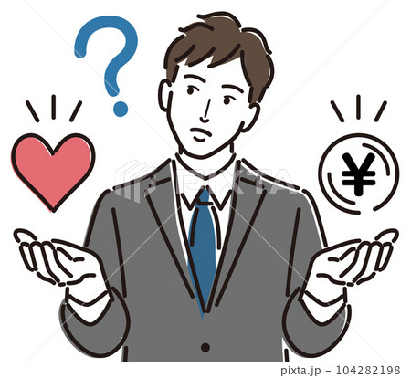お金と心のバランスに悩むビジネスマン お金と心のバランスに悩むビジネスマン 104282198