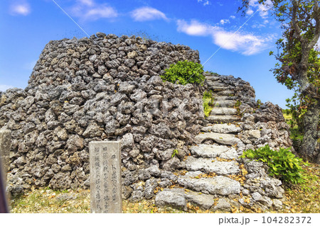 波照間島 (10月　晴れ　沖縄) 104282372