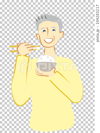 A smiling senior man enjoying a meal 104283217