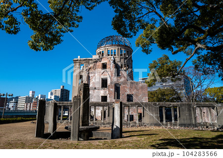 原爆ドーム 原爆ドーム 104283566