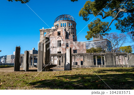原爆ドーム 原爆ドーム 104283571