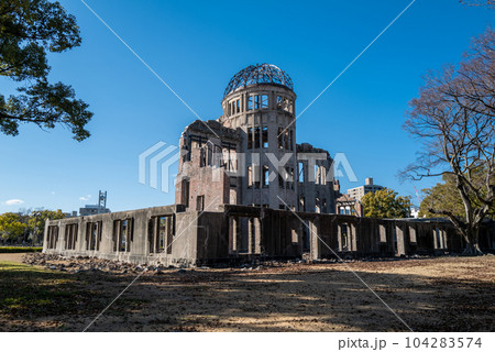 原爆ドーム 原爆ドーム 104283574