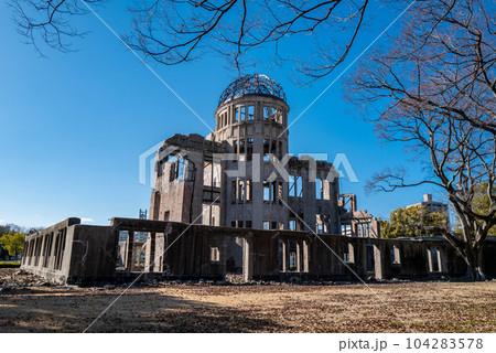 原爆ドーム 原爆ドーム 104283578