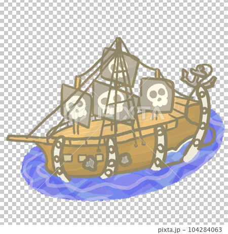 R: The sea where pirates lurk ☆ Pirate ship vs Kraken ① R: The sea where pirates lurk ☆ Pirate ship vs Kraken ① 104284063