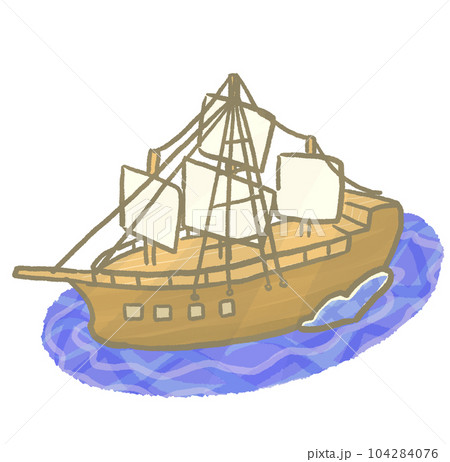 R:海賊たちの潜む海☆海賊船⑤ 104284076