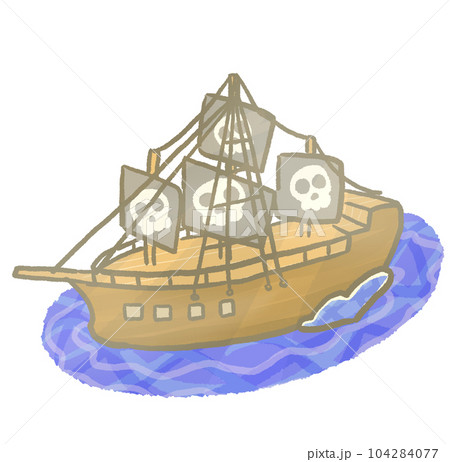 R:海賊たちの潜む海☆海賊船⑥ 104284077