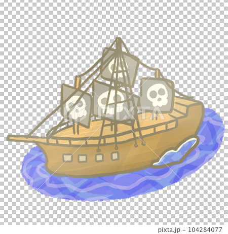 R:海賊たちの潜む海☆海賊船⑥ 104284077