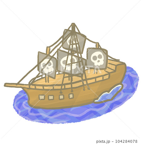 R:海賊たちの潜む海☆海賊船➆ R:海賊たちの潜む海☆海賊船➆ 104284078