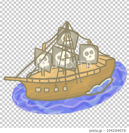 R:海賊たちの潜む海☆海賊船➆ R:海賊たちの潜む海☆海賊船➆ 104284078