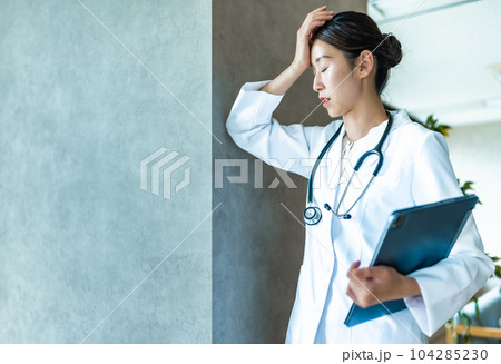 Image photo 104285230