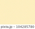 斜めチェック柄（背景グラフィック素材）イエロー 104285780