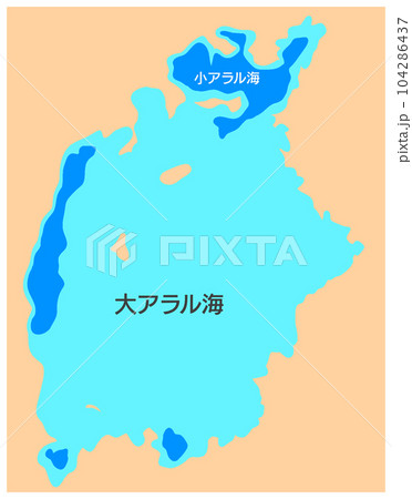 アラル海地図 104286437