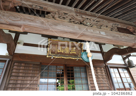 薬王寺 薬王寺 104286862