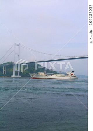 広島大崎上島からフェリーで大三島としまなみ海道で今治の馬島へ梅雨と初夏の合間のこと 104287057