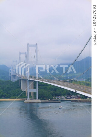 広島大崎上島からフェリーで大三島としまなみ海道で今治の馬島へ梅雨と初夏の合間のこと 広島大崎上島からフェリーで大三島としまなみ海道で今治の馬島へ梅雨と初夏の合間のこと 104287093