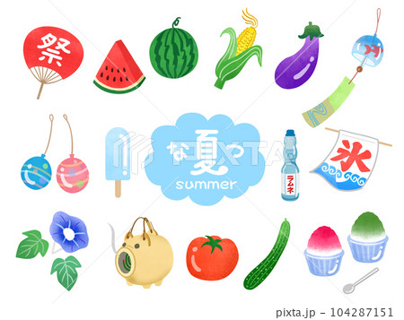 夏のイラスト素材 104287151