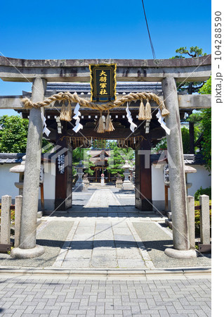 大将軍八神社(京都市上京区) 大将軍八神社(京都市上京区) 104288590
