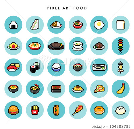 ドット絵 食べ物 アイコンセット ドット絵 食べ物 アイコンセット 104288783