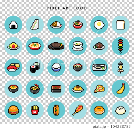 ドット絵 食べ物 アイコンセット ドット絵 食べ物 アイコンセット 104288783