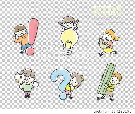 子ども 教育 学習 子ども 教育 学習 104289176