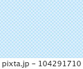 斜めチェック柄（背景グラフィック素材）ブルー 104291710