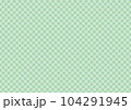 斜めチェック柄（背景グラフィック素材）グリーン 104291945