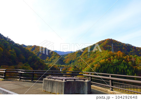 長井ダム　ながい百秋湖 104292648