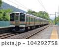 211系 普通列車 吾妻線 岩島駅 20230625  104292758