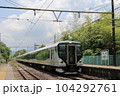 E257系5500番台 特急 草津・四万 吾妻線 岩島駅 20230625  104292761