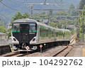 E257系5500番台 特急 草津・四万 吾妻線 岩島駅 20230625  104292762