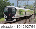 E257系5500番台 特急 草津・四万 吾妻線 岩島駅 20230625  104292764