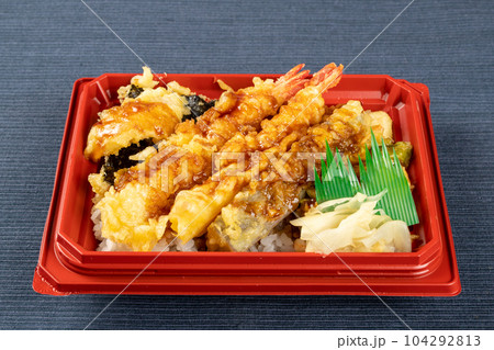 天ぷら弁当 天ぷら弁当 104292813
