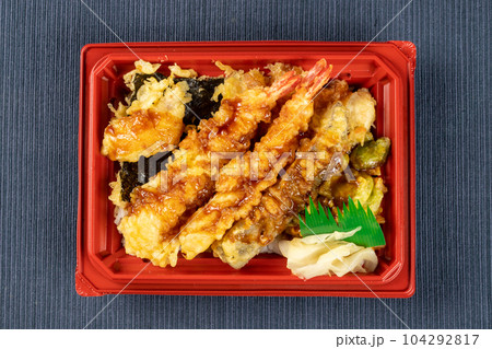 天ぷら弁当 天ぷら弁当 104292817