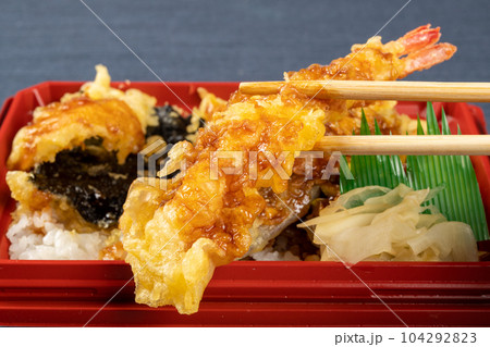 天ぷら弁当 104292823
