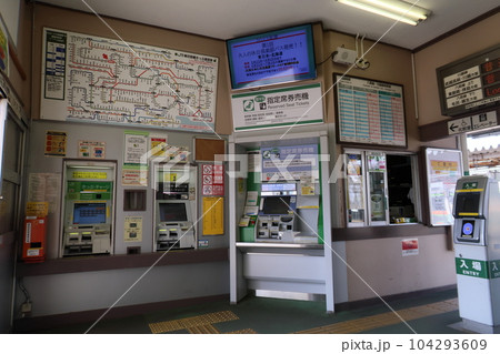 八高線 高麗川駅 駅舎内 20230618 104293609