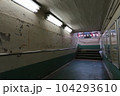 八高線 高麗川駅 地下通路 20230618 104293610