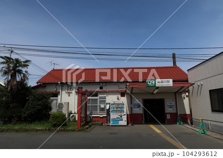 八高線 高麗川駅 駅舎 20230618 八高線 高麗川駅 駅舎 20230618 104293612